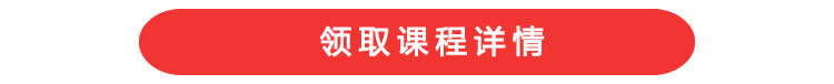 第九联盟游戏3D建模培训