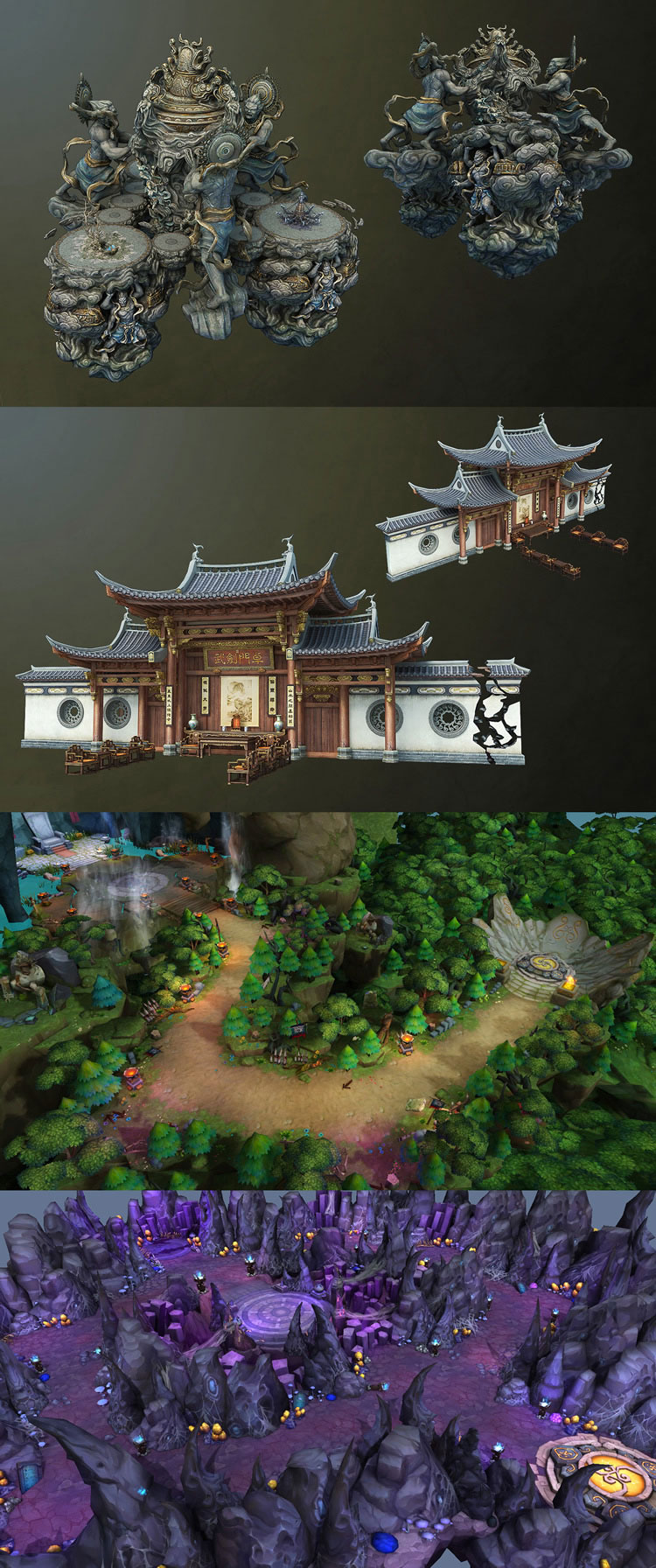 第九联盟游戏3D建模培训
