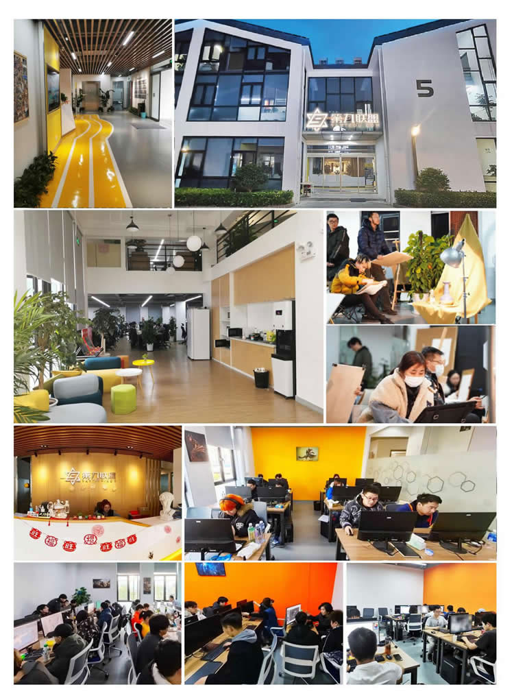 第九联盟游戏3D建模培训