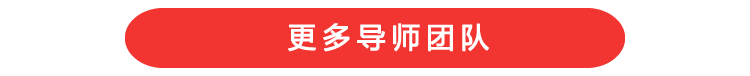 第九联盟游戏3D建模培训