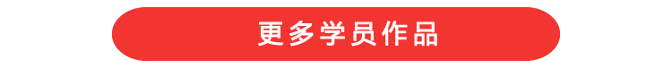第九联盟游戏3D培训
